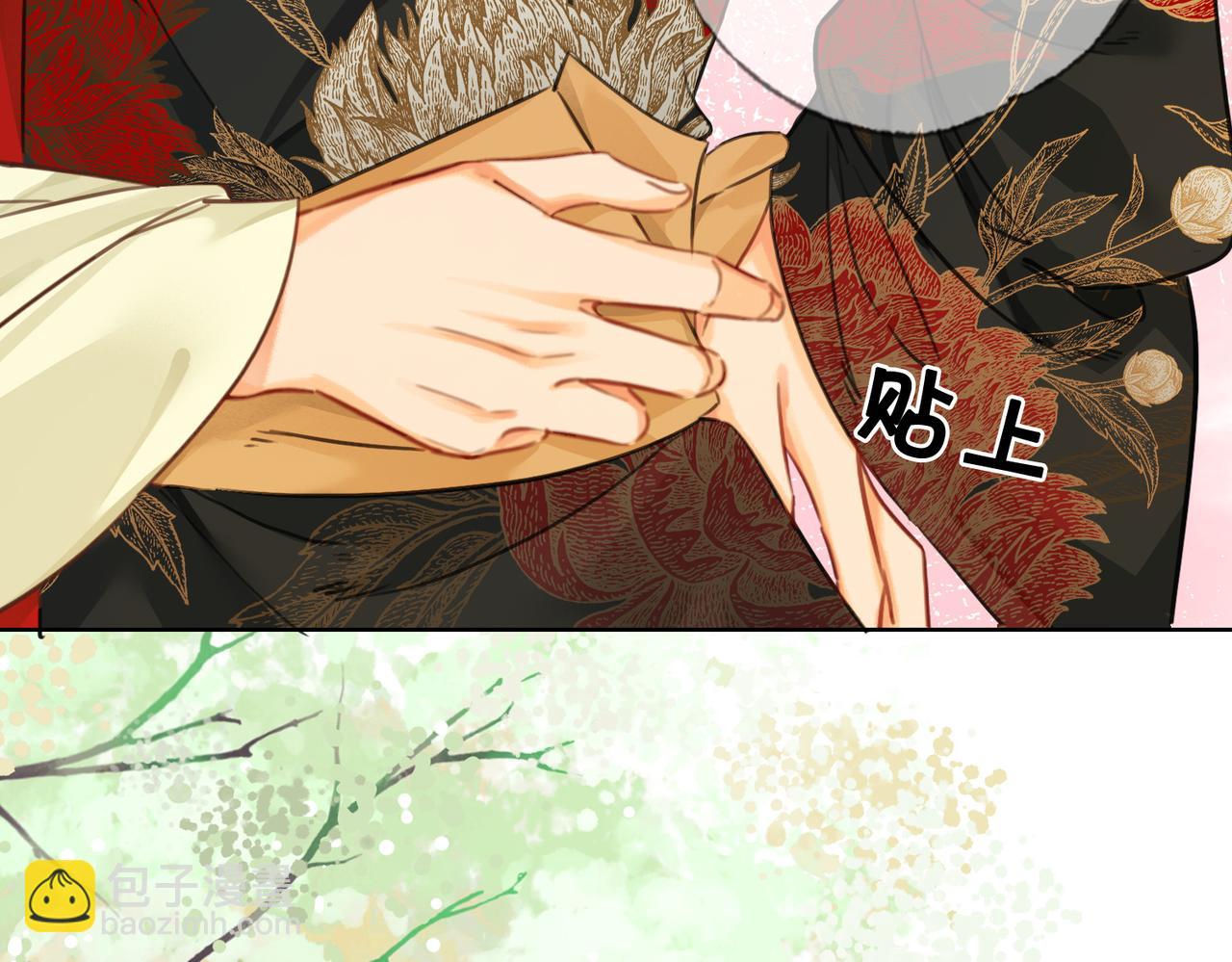 第十话 错认美人姐姐(1/2)-第11话