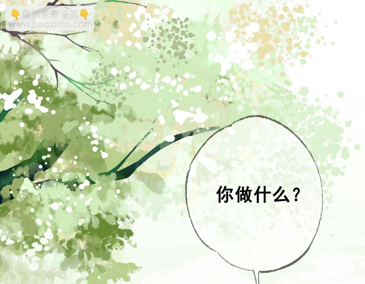 第十话 错认美人姐姐(1/2)-第11话