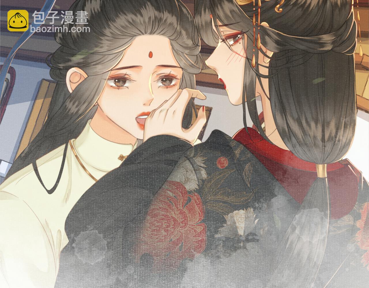 第十话 错认美人姐姐(1/2)-第11话
