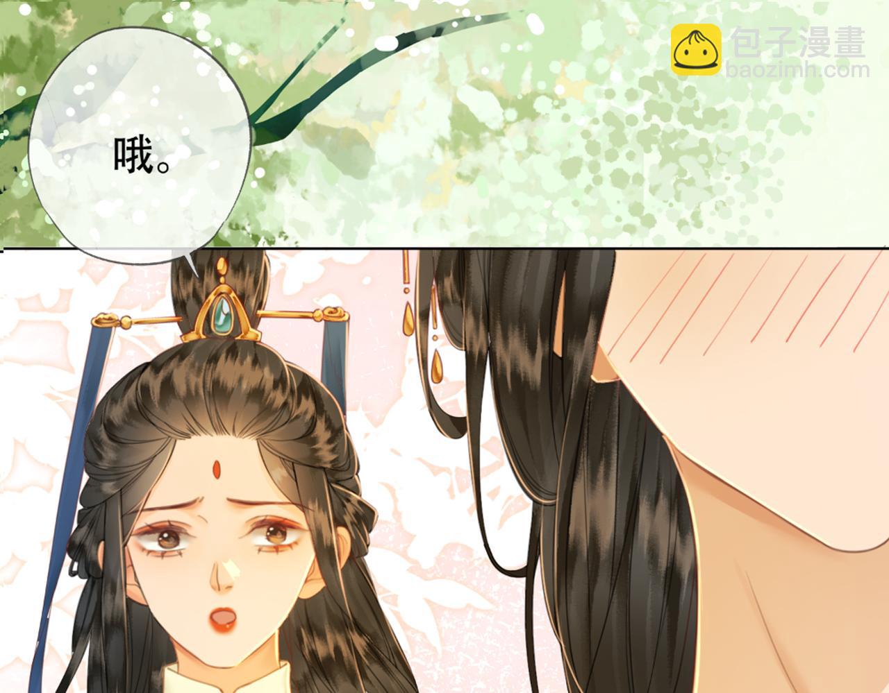 第十话 错认美人姐姐(1/2)-第11话