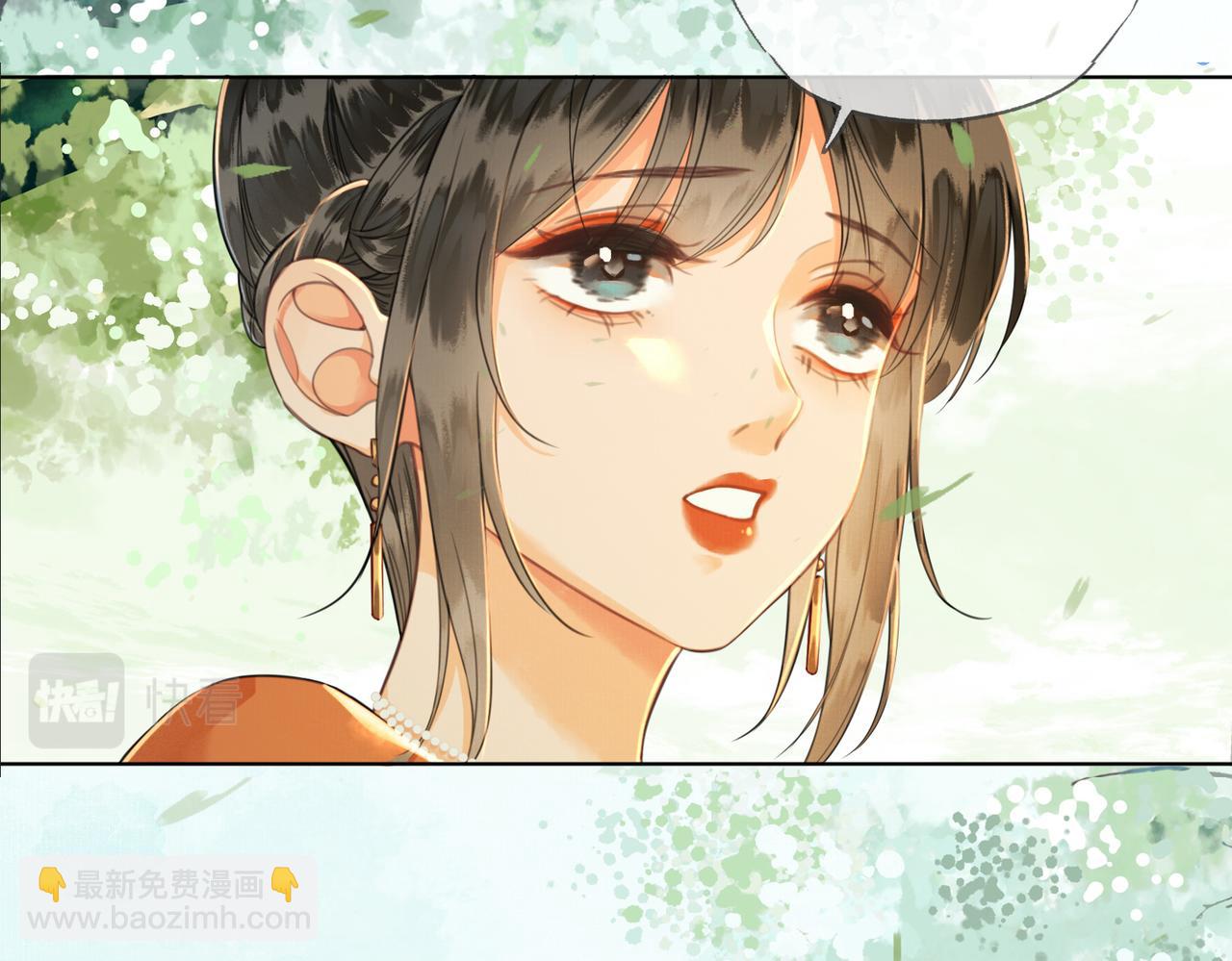 第十话 错认美人姐姐(1/2)-第11话