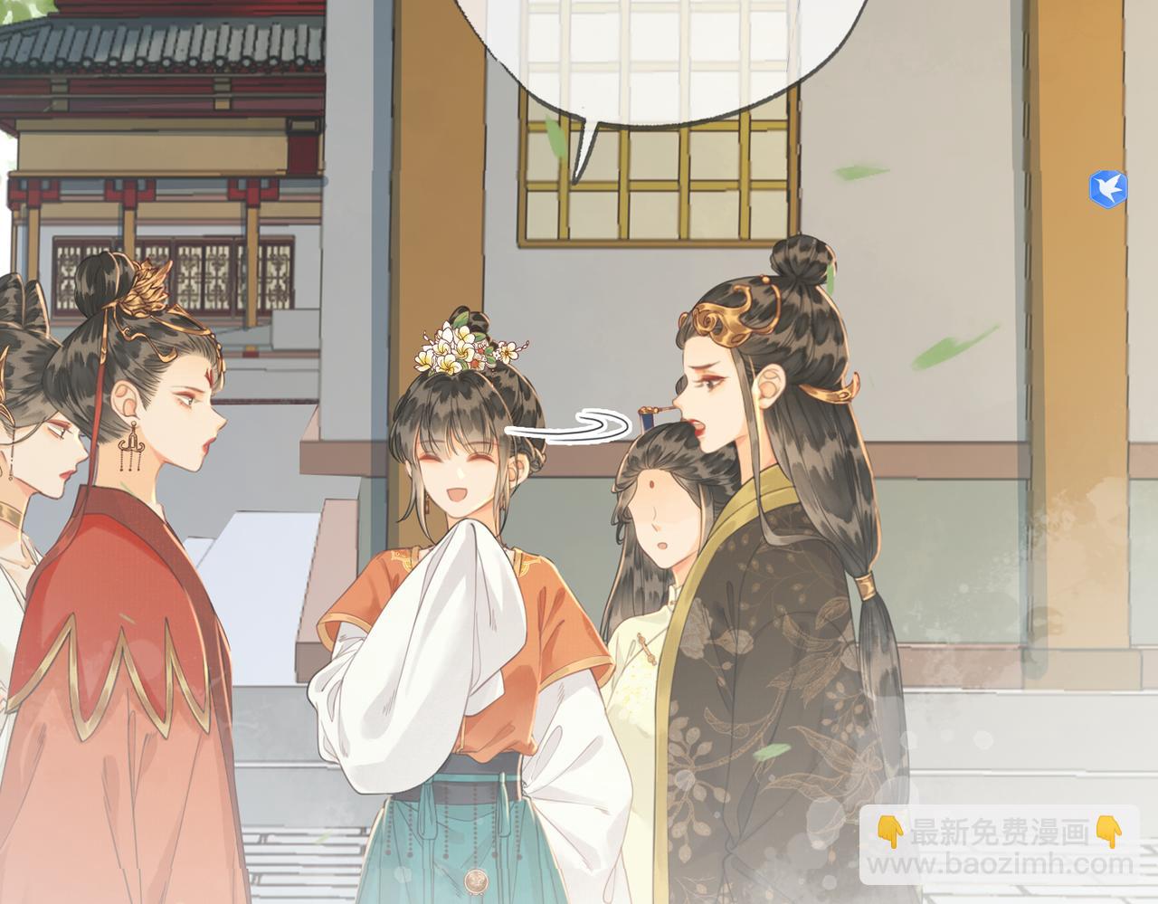 第十话 错认美人姐姐(1/2)-第11话