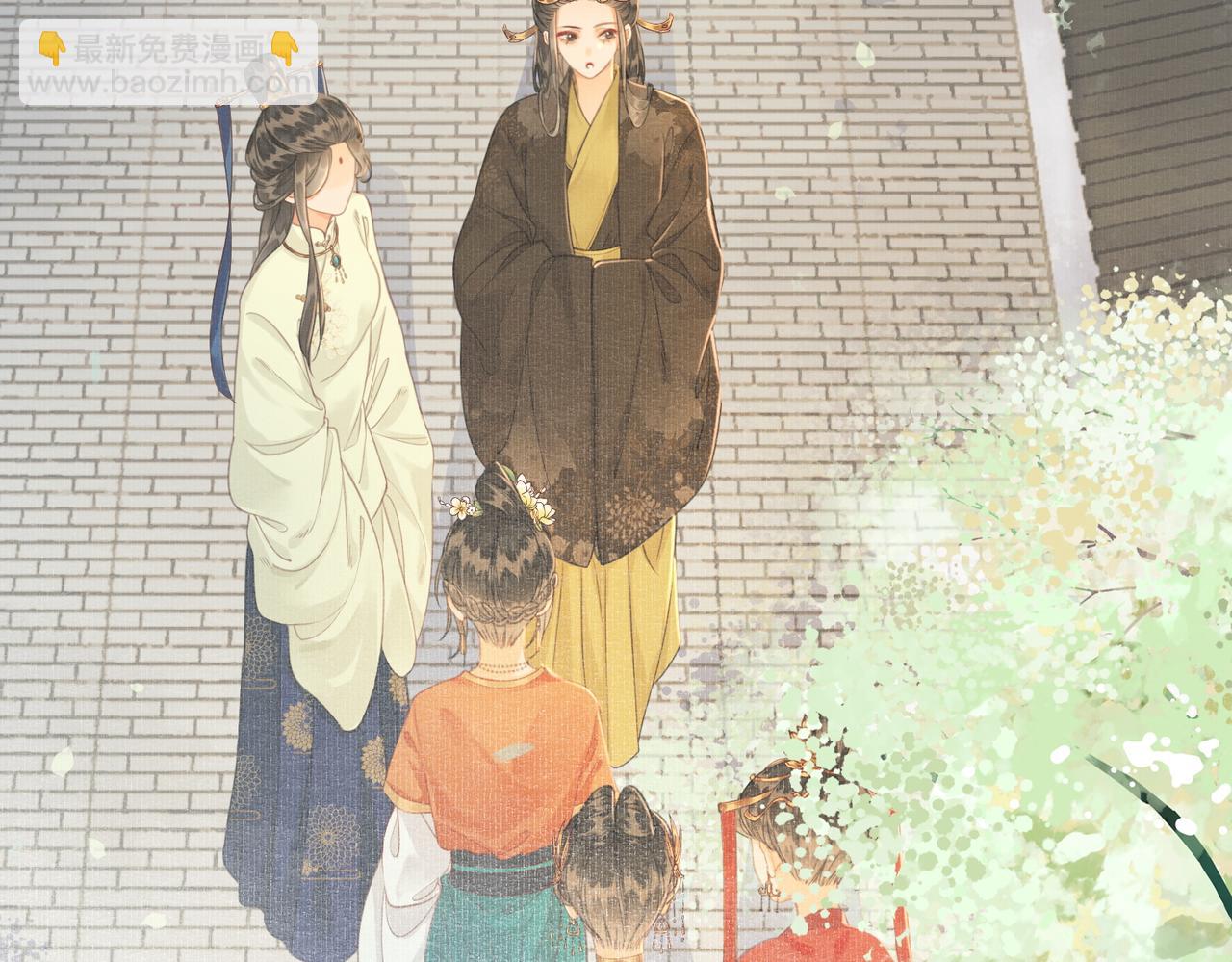 第十话 错认美人姐姐(1/2)-第11话