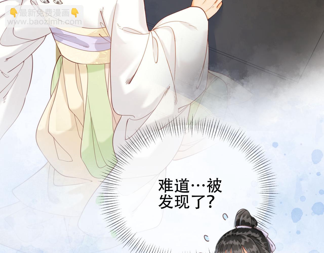 第十二话 又吃美人姐姐的醋？(1/3)-第13话