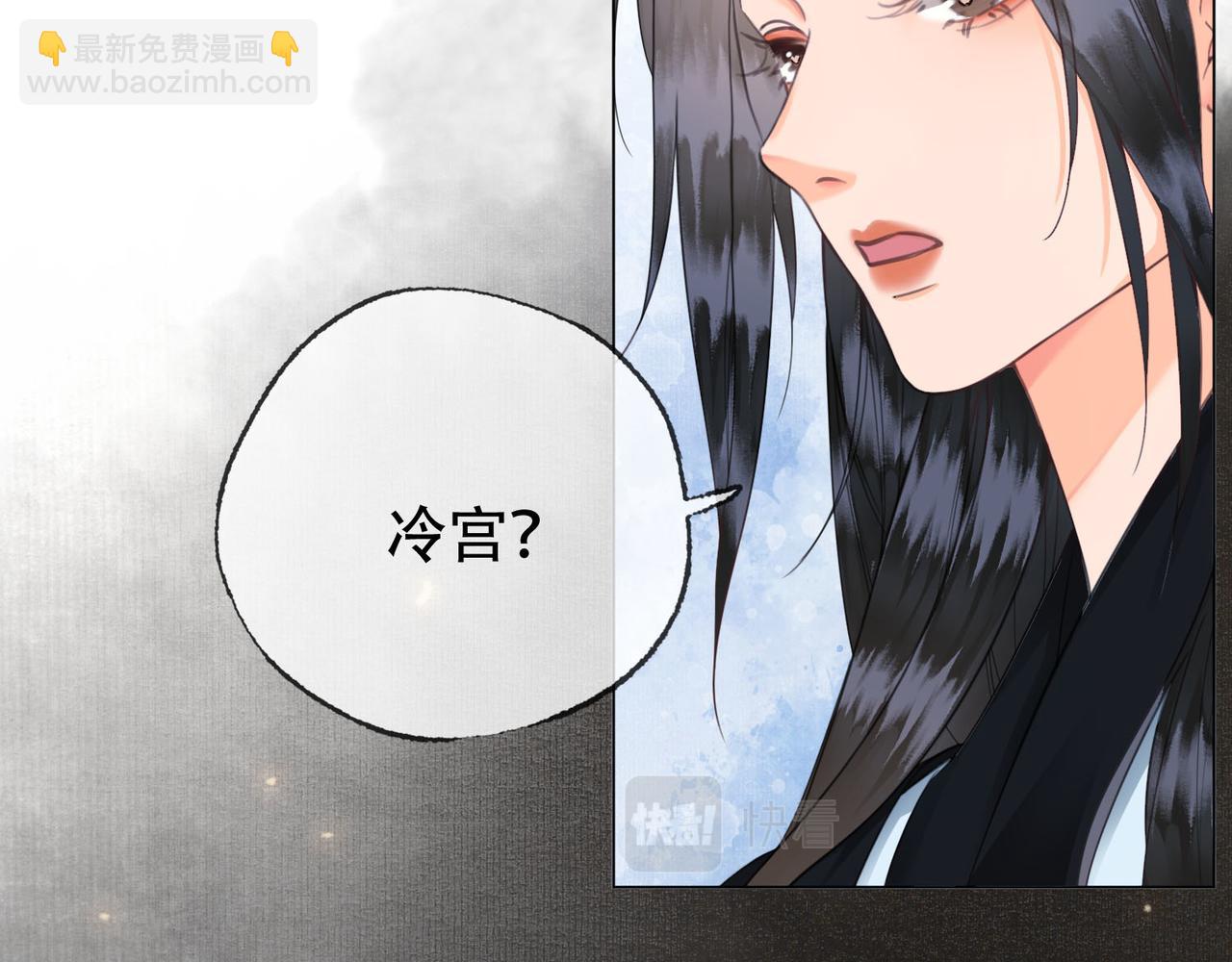 第十二话 又吃美人姐姐的醋？(1/3)-第13话