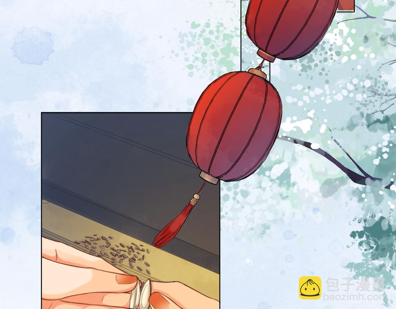 第十二话 又吃美人姐姐的醋？(1/3)-第13话