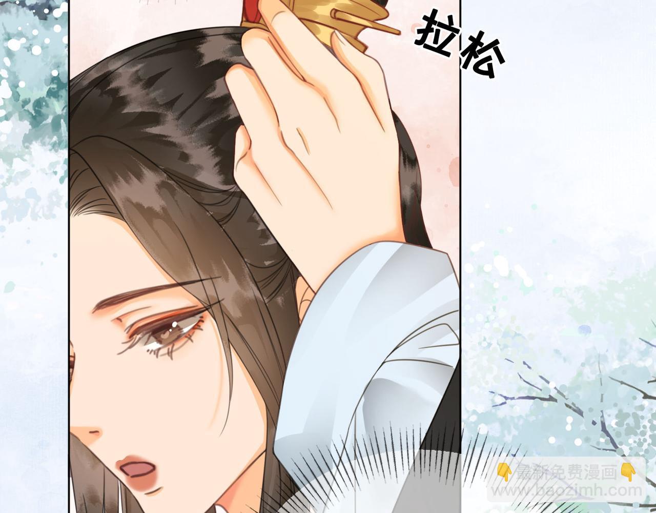 第十二话 又吃美人姐姐的醋？(1/3)-第13话