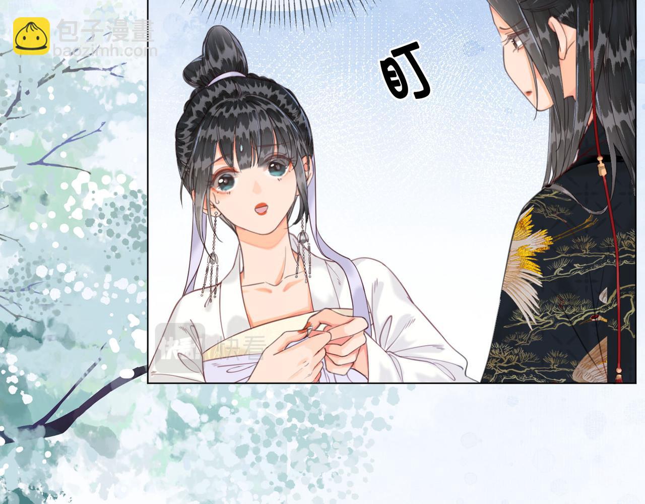 第十二话 又吃美人姐姐的醋？(1/3)-第13话