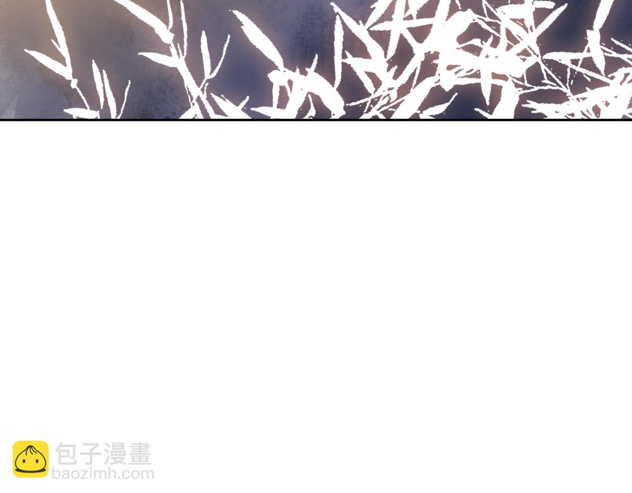 第十八话  白月光出现？(1/3)-第19话