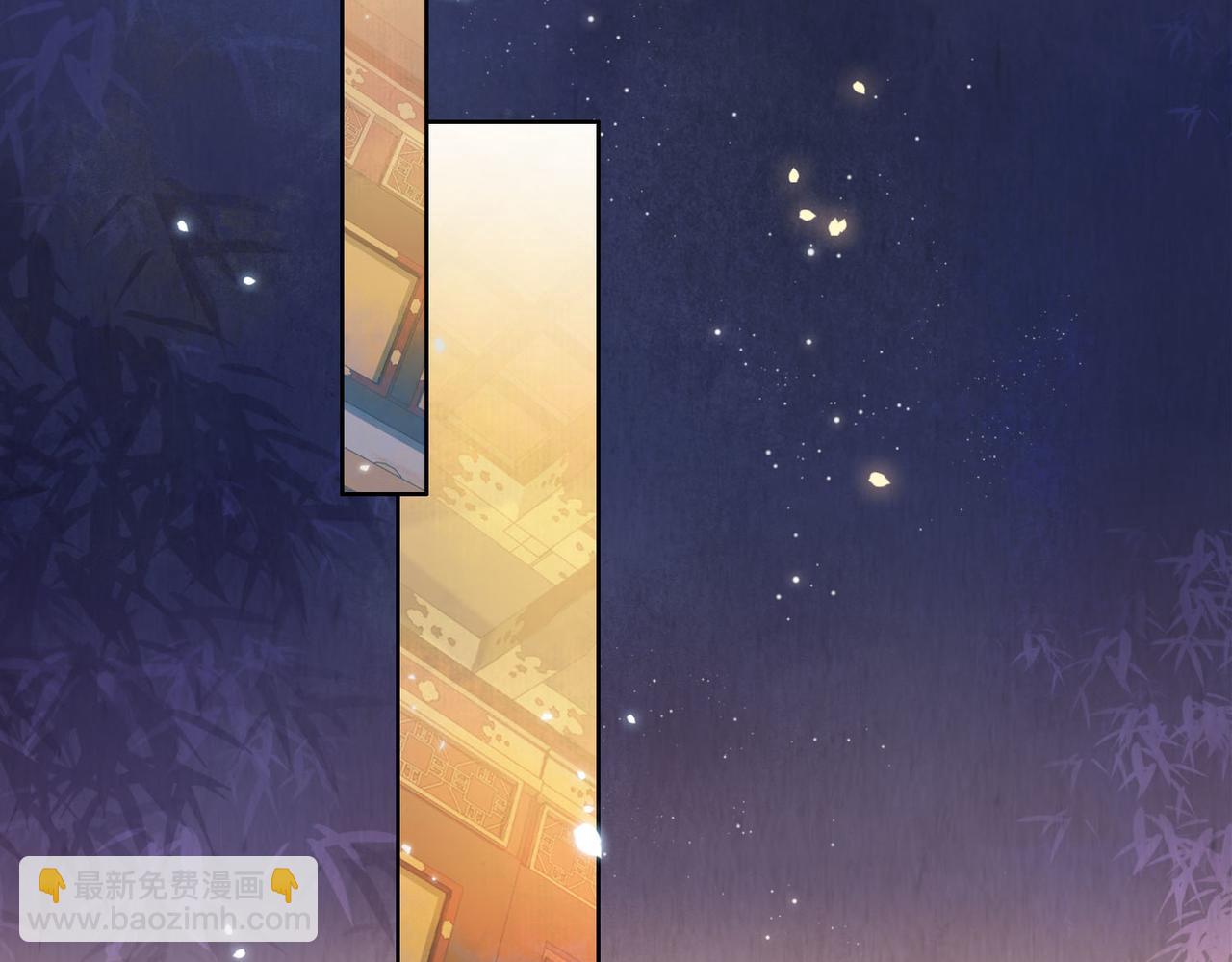 第二十话 再次私会(1/3)-第21话
