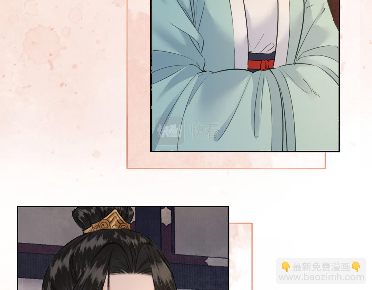 第二十话 再次私会(1/3)-第21话