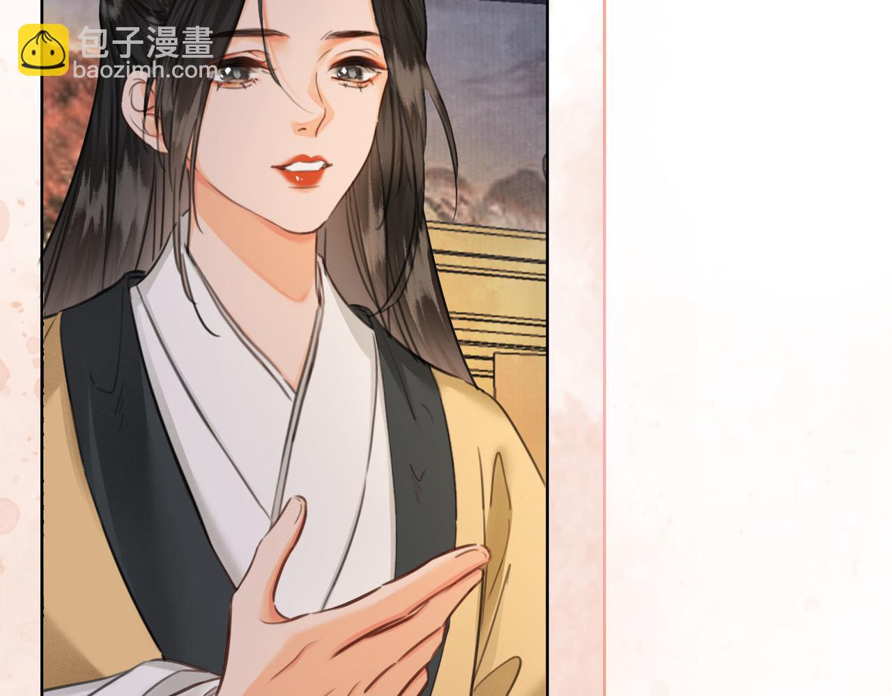 第二十话 再次私会(1/3)-第21话