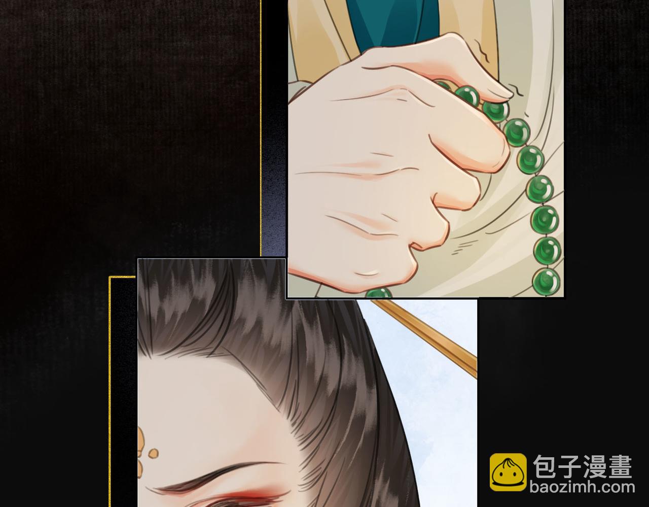 第二十话 再次私会(1/3)-第21话