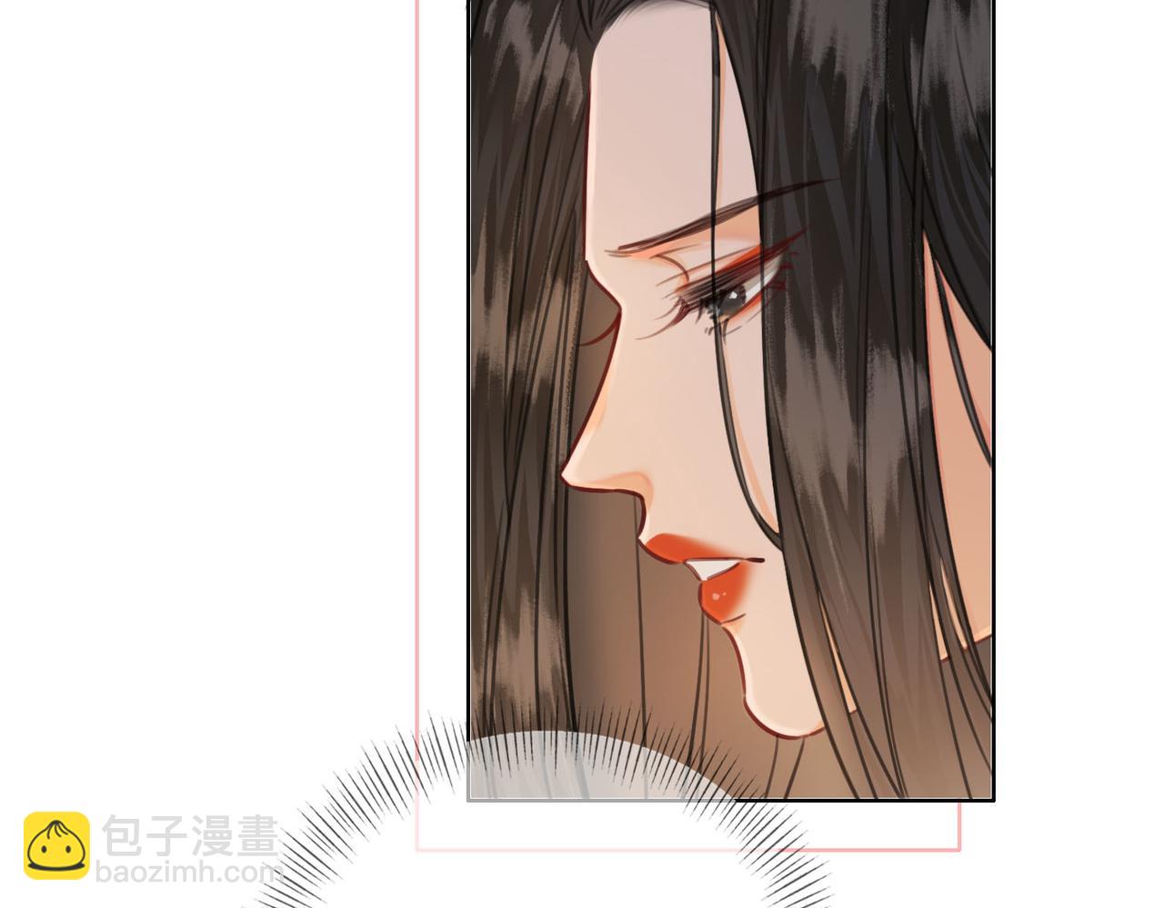 第二十话 再次私会(1/3)-第21话