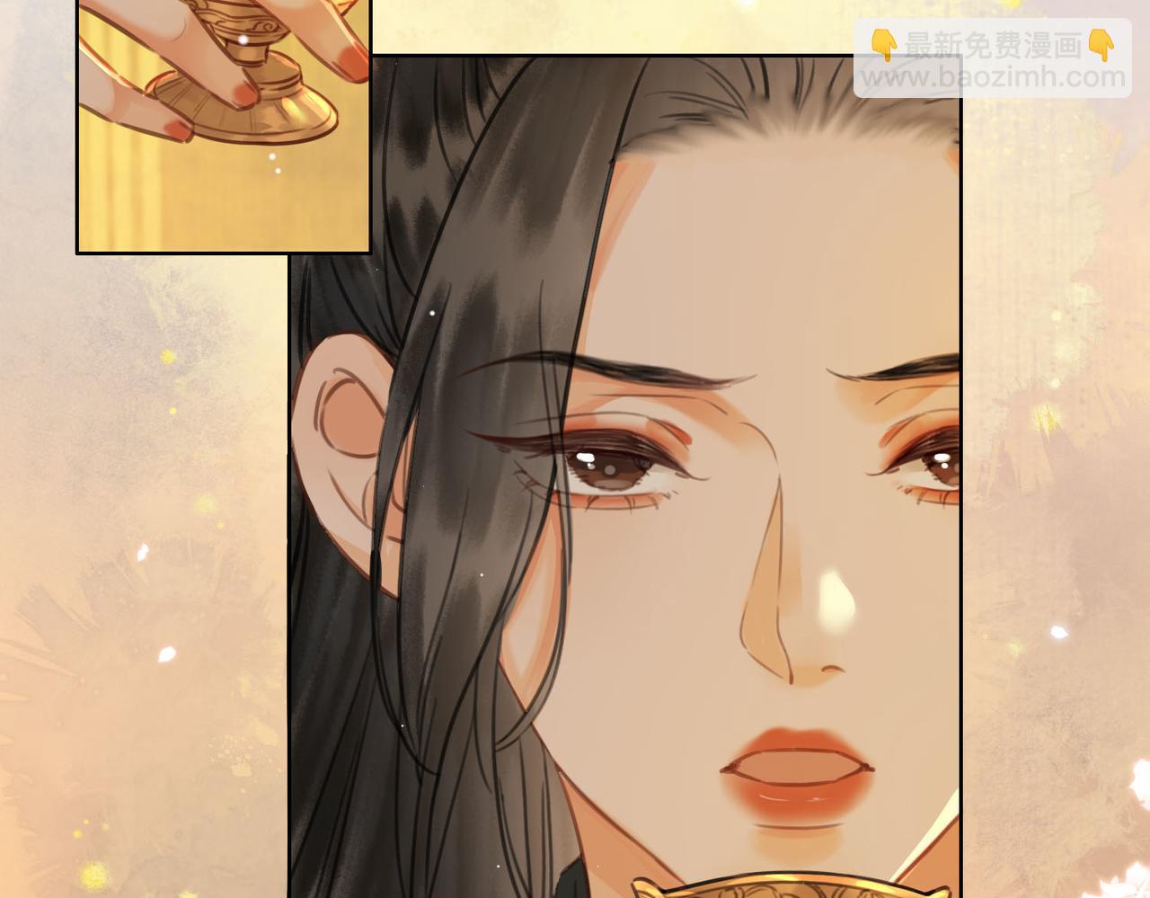 第二十话 再次私会(1/3)-第21话