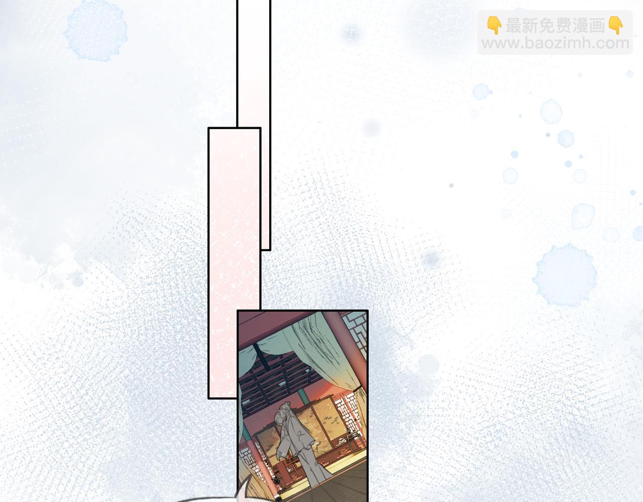 第二十二话 沐浴！侍寝？(1/3)-第23话