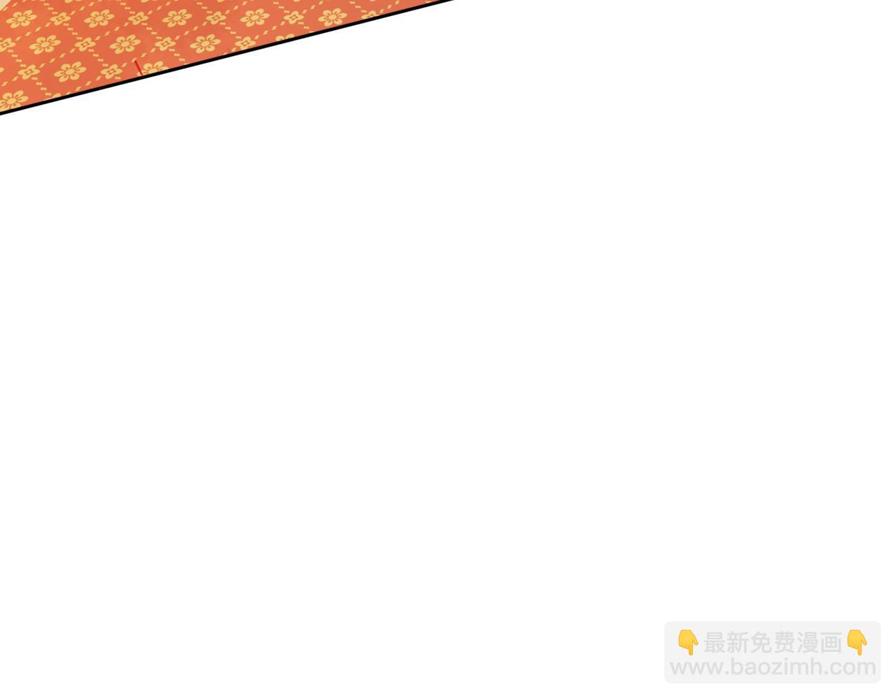 第二十二话 沐浴！侍寝？(1/3)-第23话