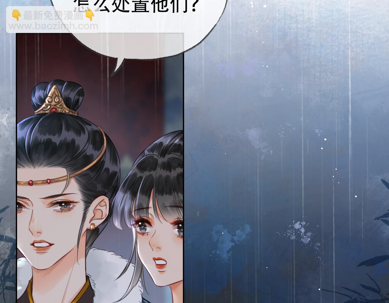 第二十四话 晕倒在她怀里(1/3)-第25话