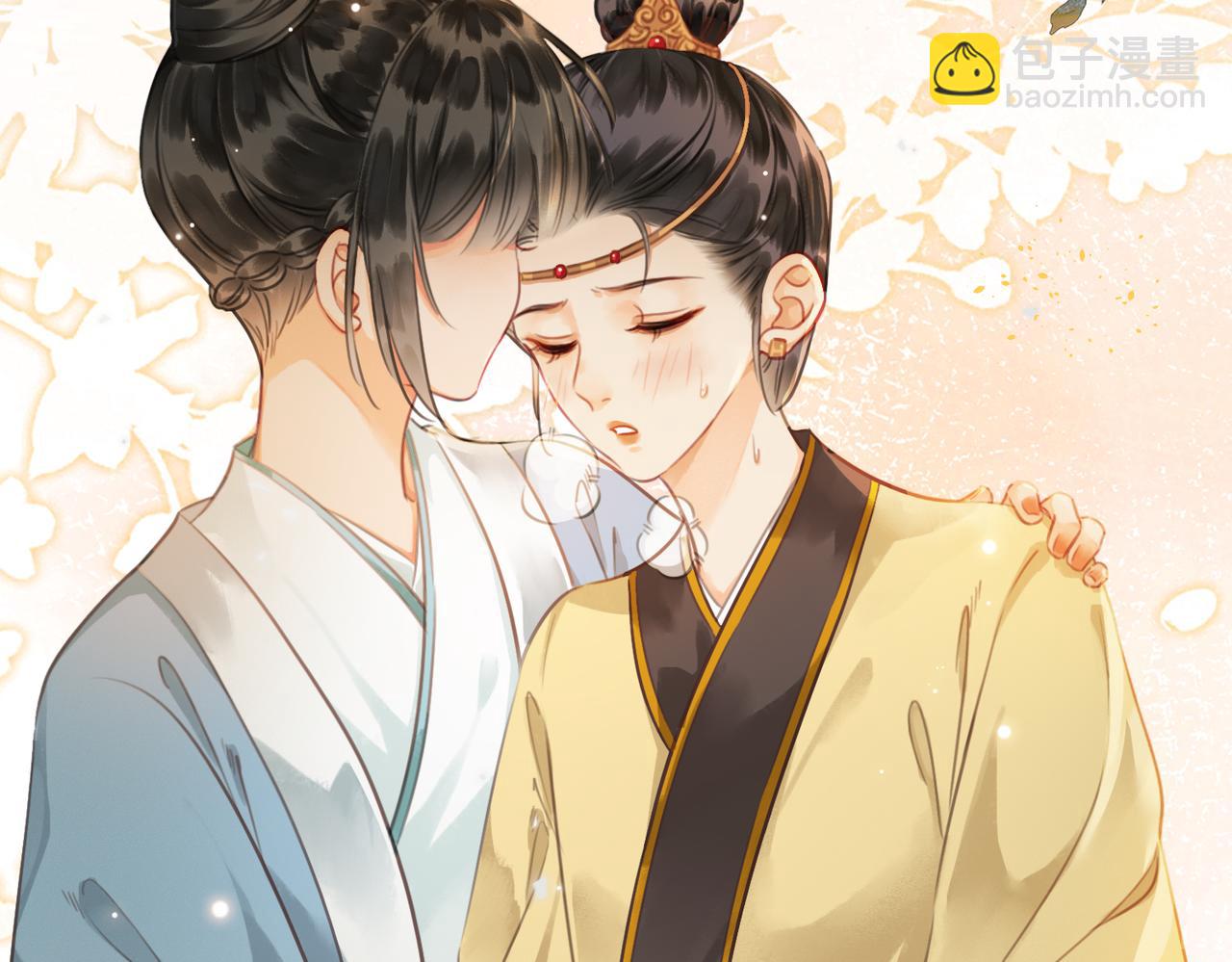 第二十四话 晕倒在她怀里(1/3)-第25话