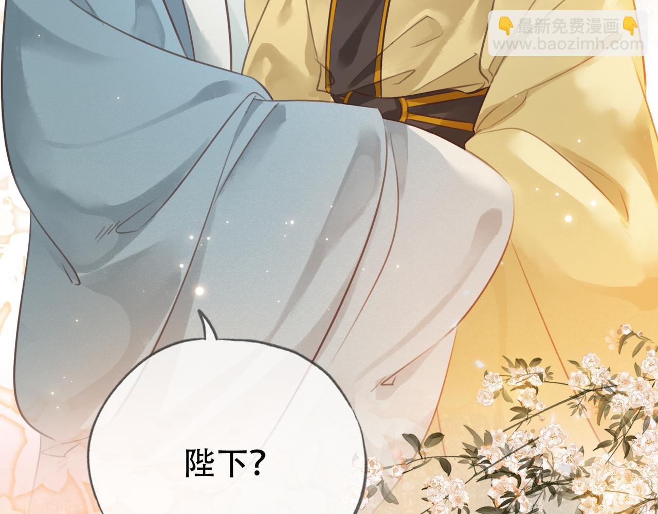 第二十四话 晕倒在她怀里(1/3)-第25话