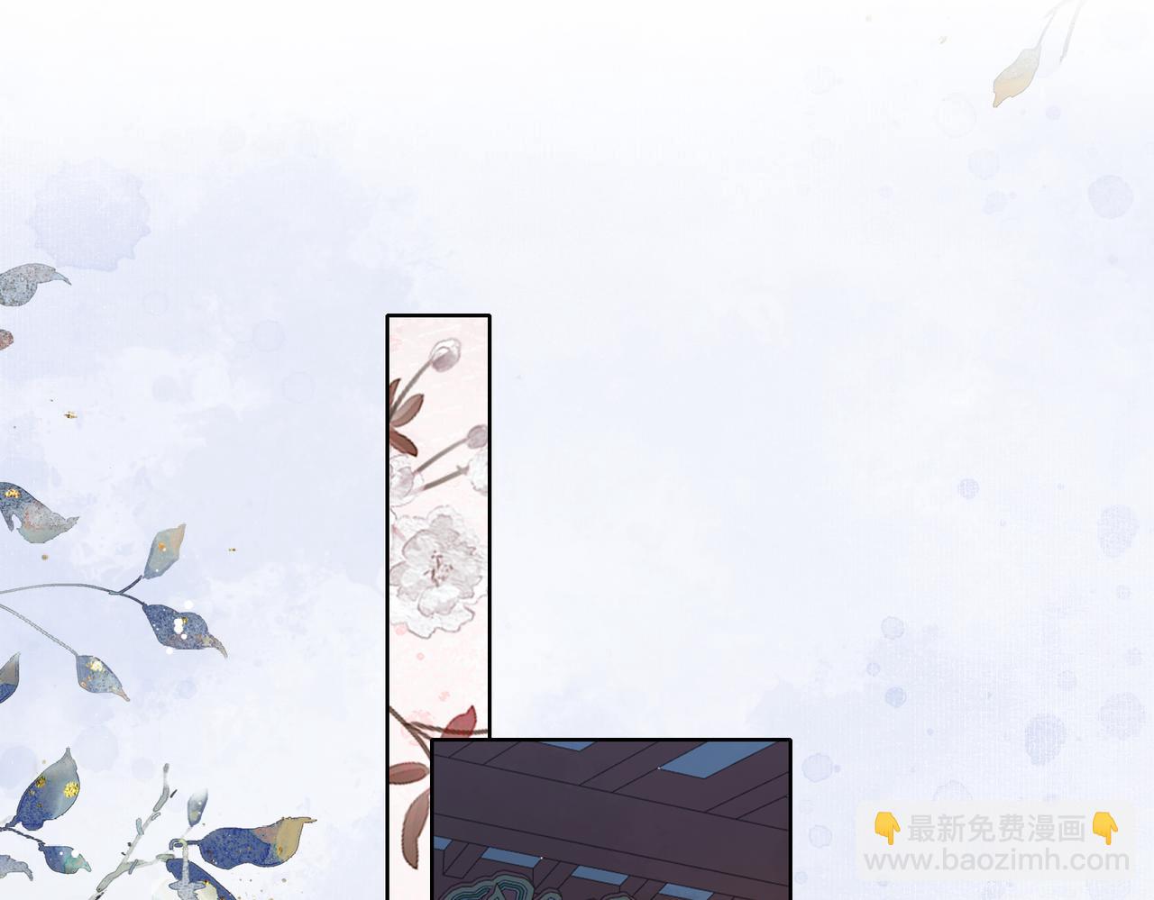 第二十六话 她不是那样的人(1/2)-第27话