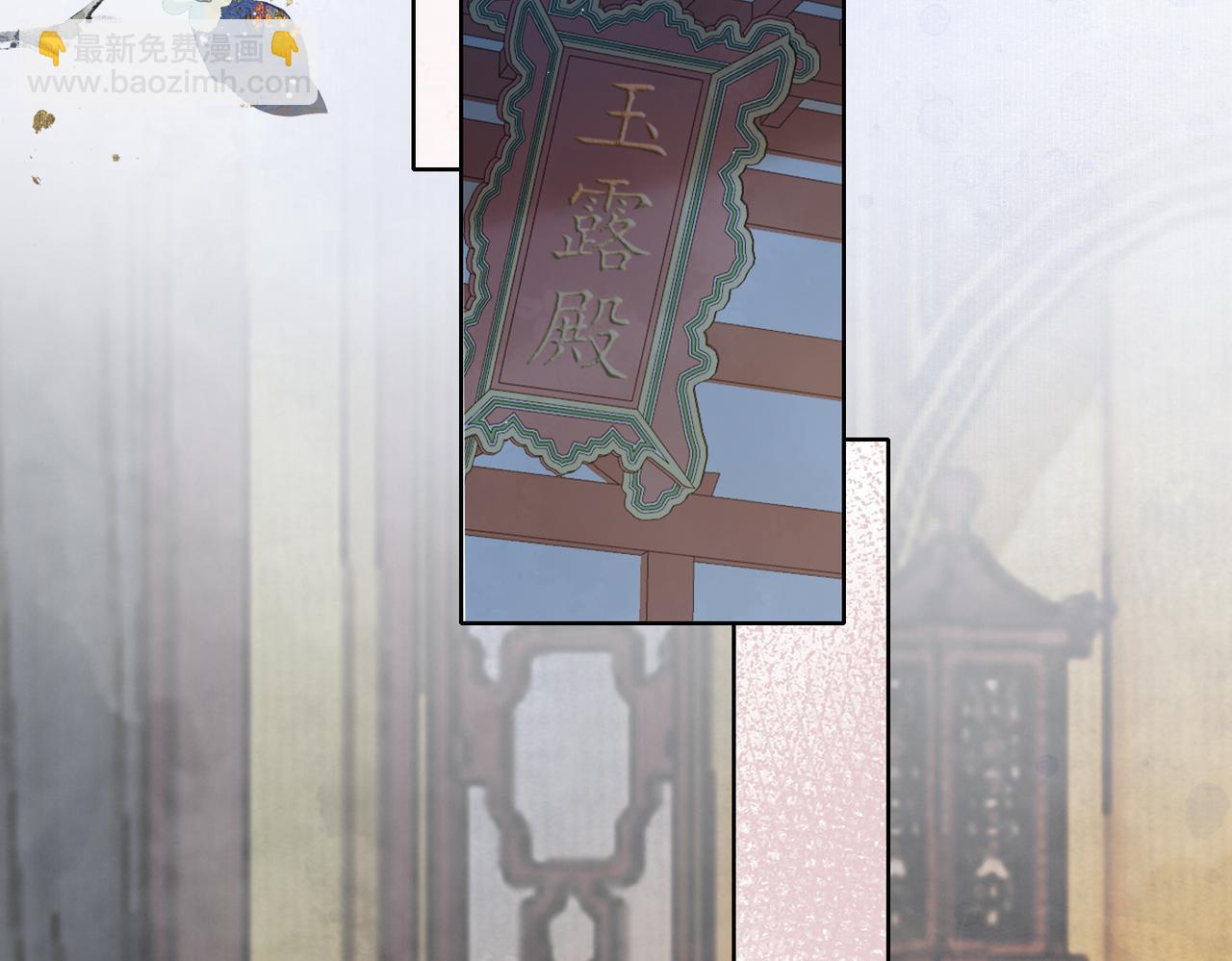 第二十六话 她不是那样的人(1/2)-第27话