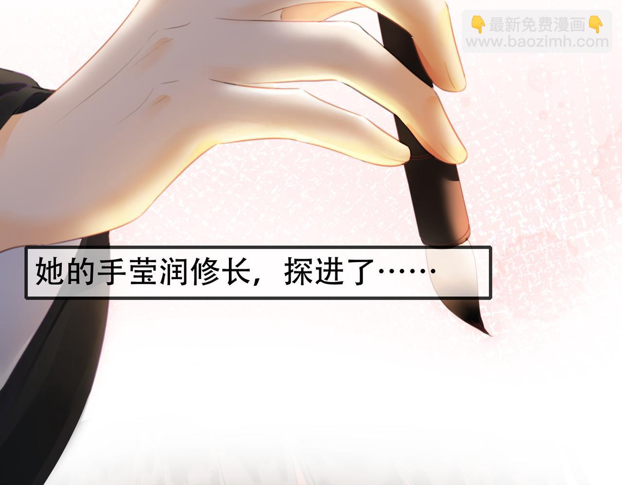 第二十六话 她不是那样的人(1/2)-第27话