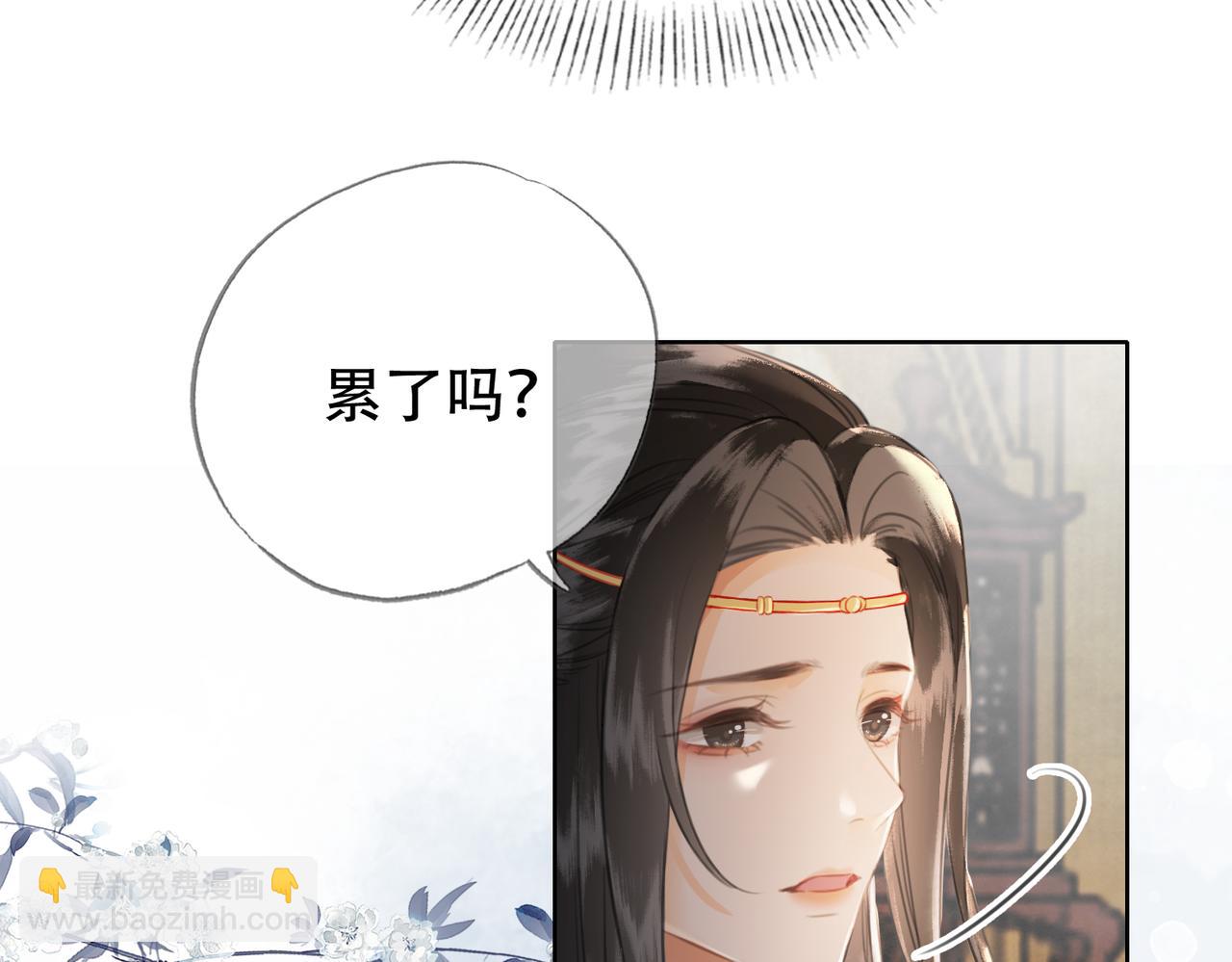 第二十六话 她不是那样的人(1/2)-第27话