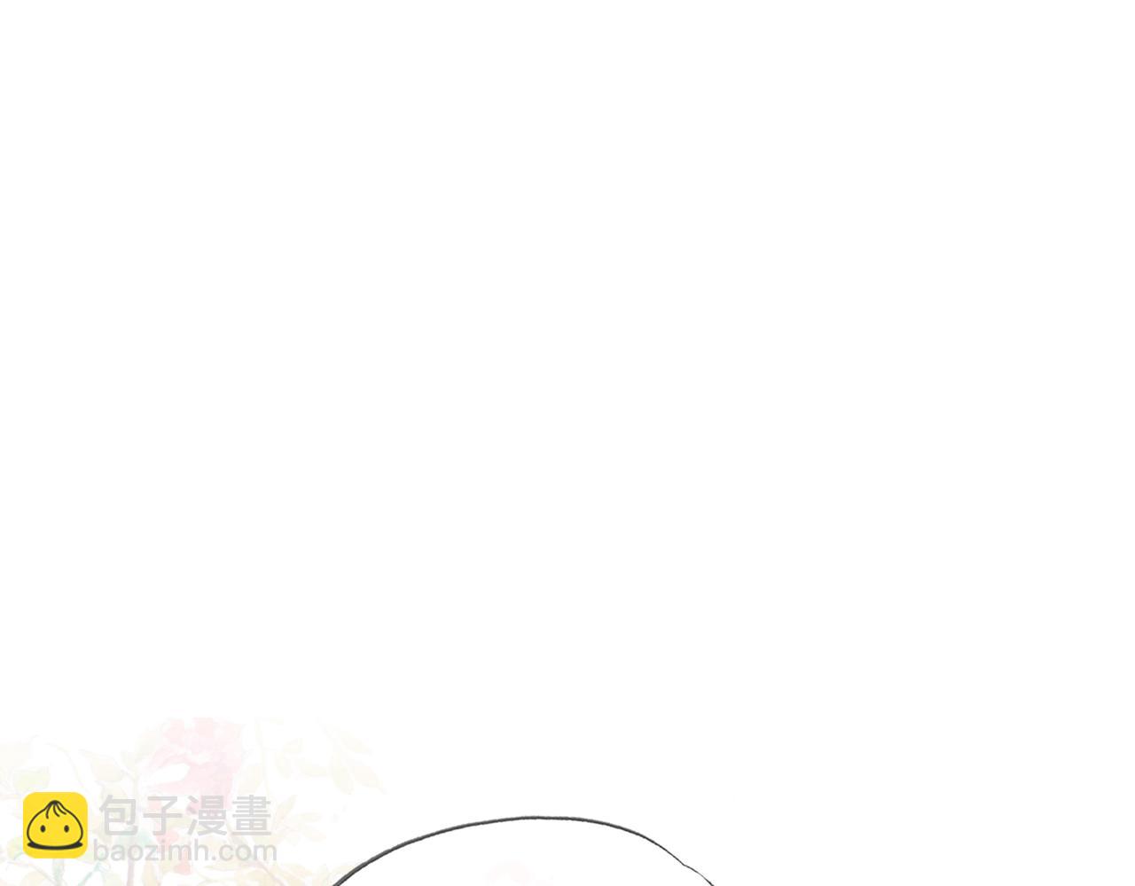 第二十六话 她不是那样的人(1/2)-第27话