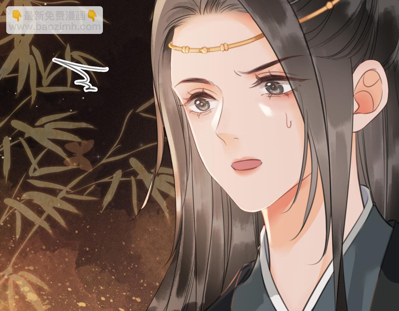 第二十六话 她不是那样的人(1/2)-第27话