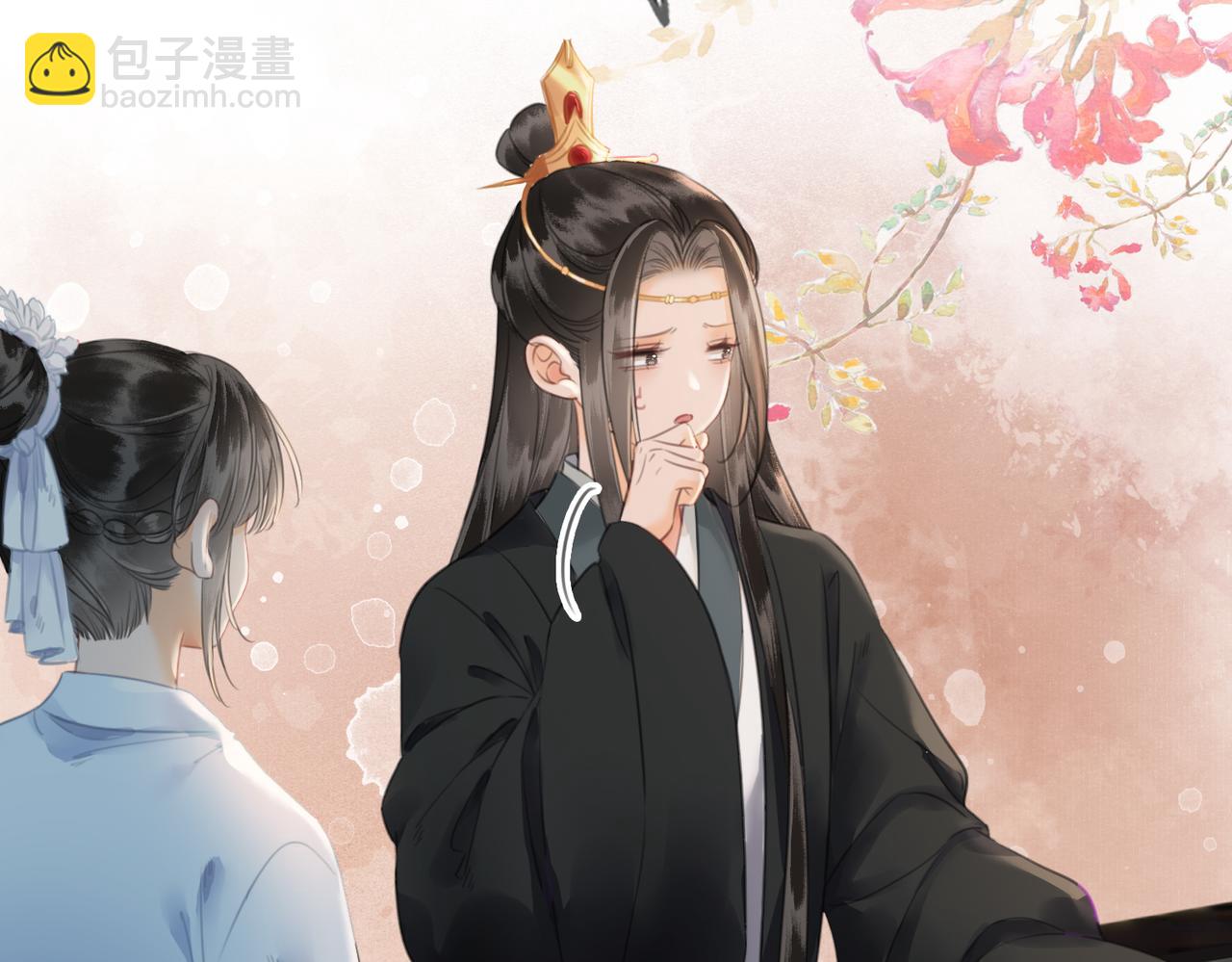 第二十六话 她不是那样的人(1/2)-第27话