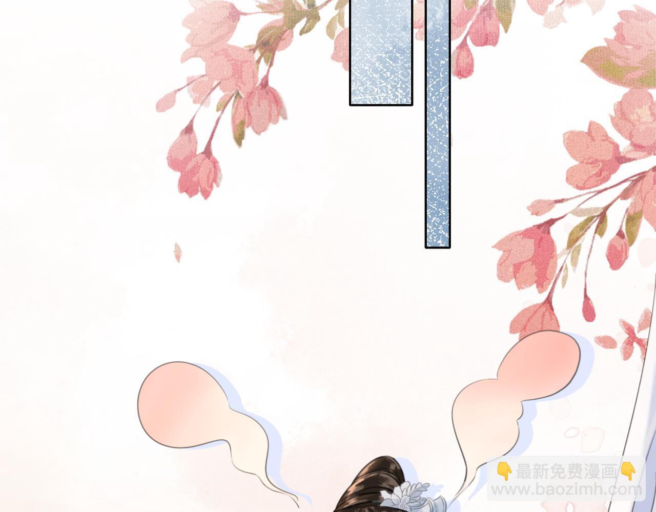 第二十六话 她不是那样的人(1/2)-第27话