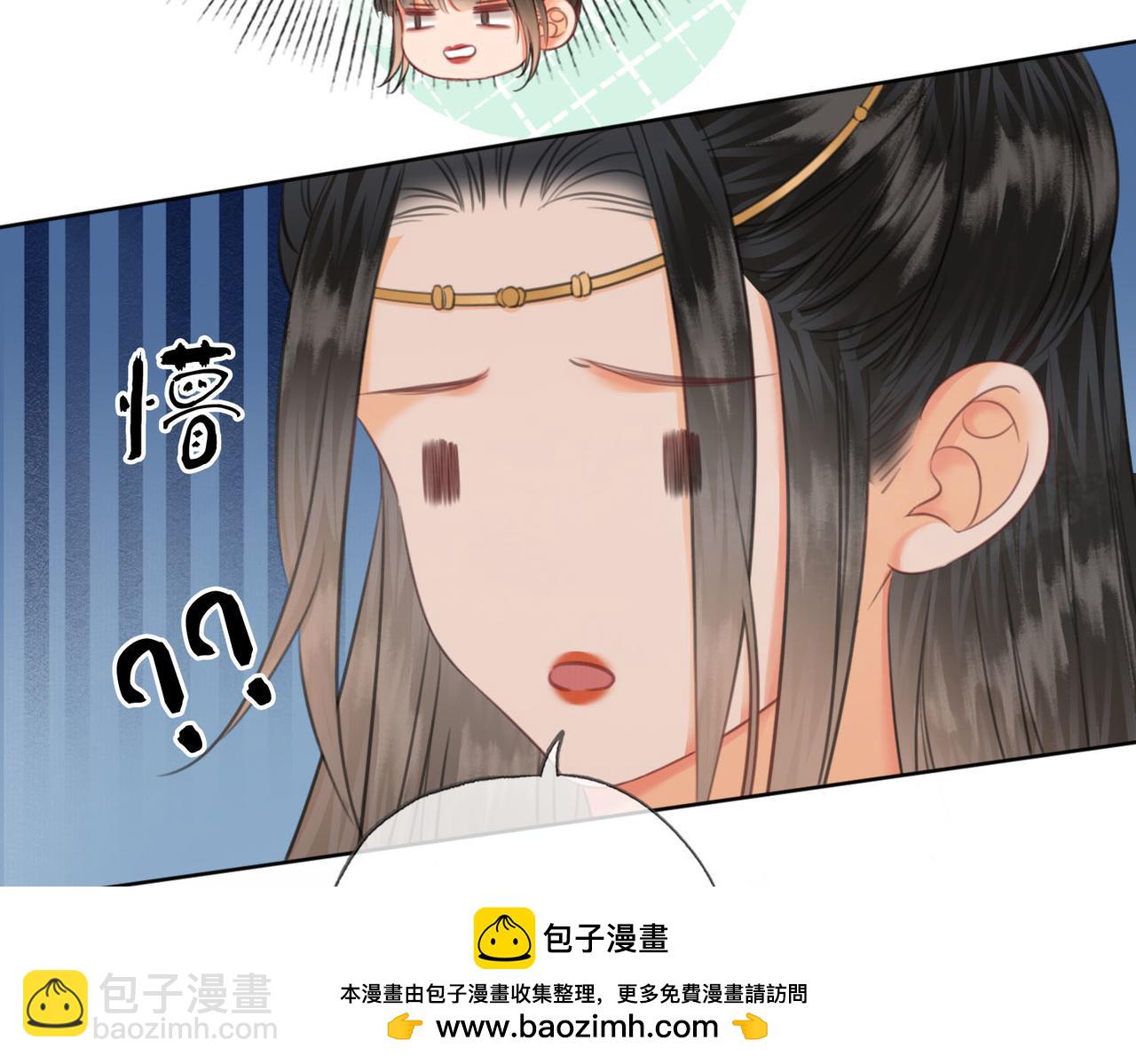 第二十六话 她不是那样的人(1/2)-第27话