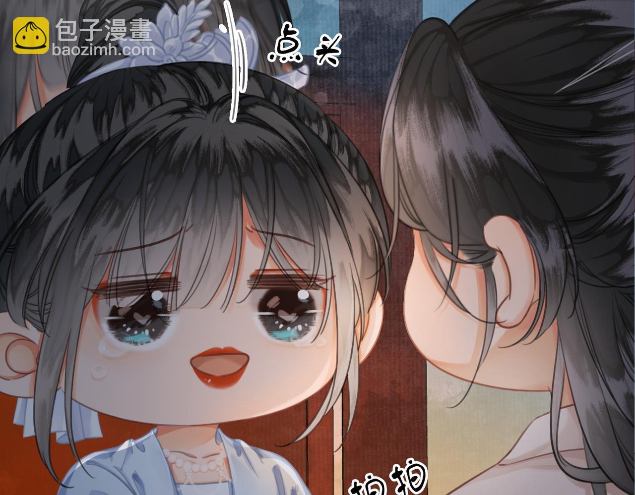 第二十八话：果真是她？(1/2)-第29话