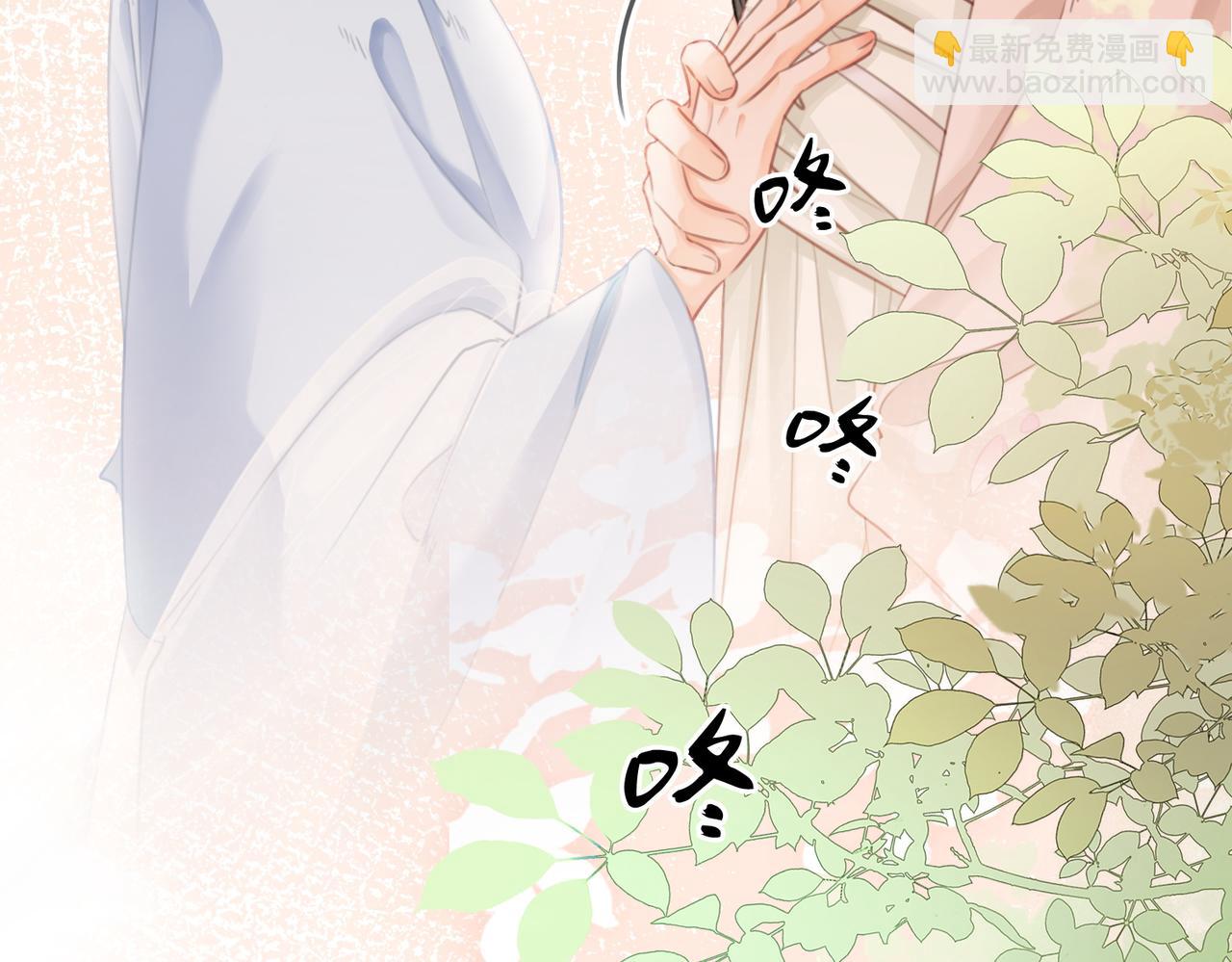 第二十八话：果真是她？(1/2)-第29话