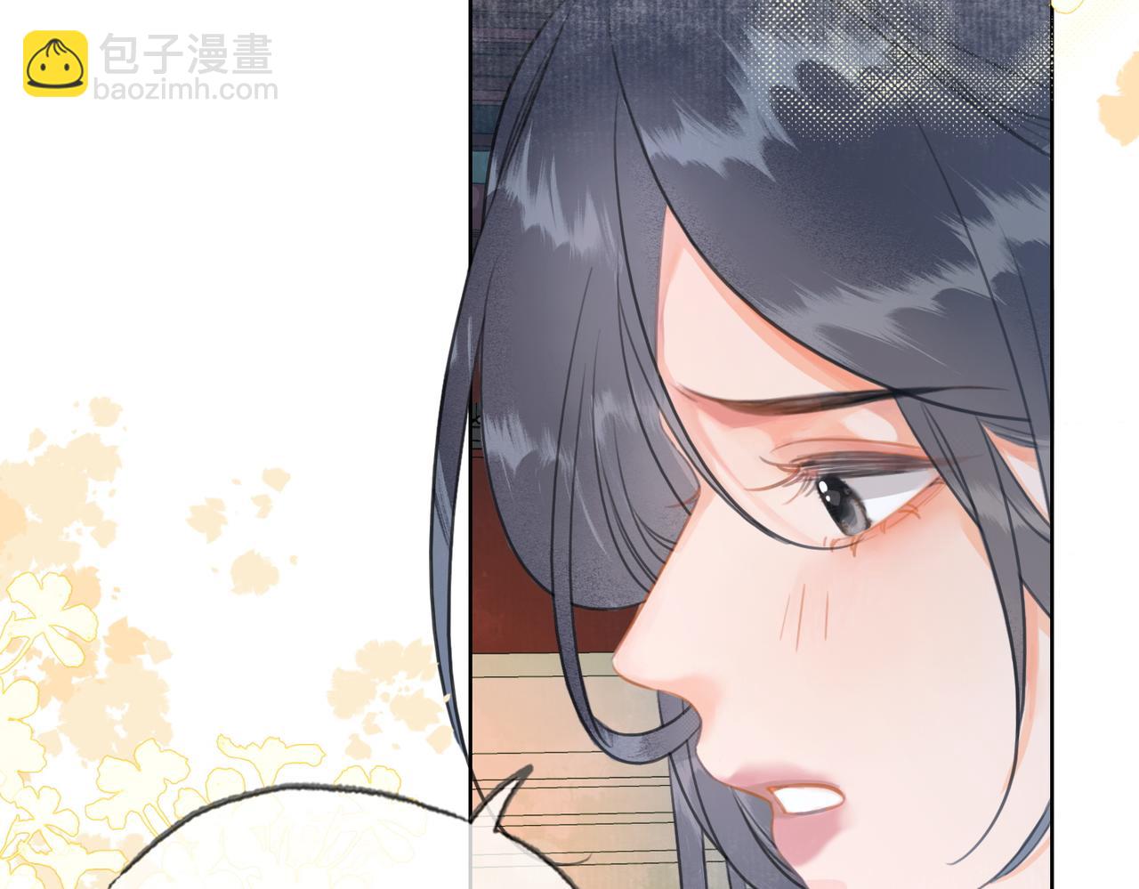 第二十八话：果真是她？(1/2)-第29话