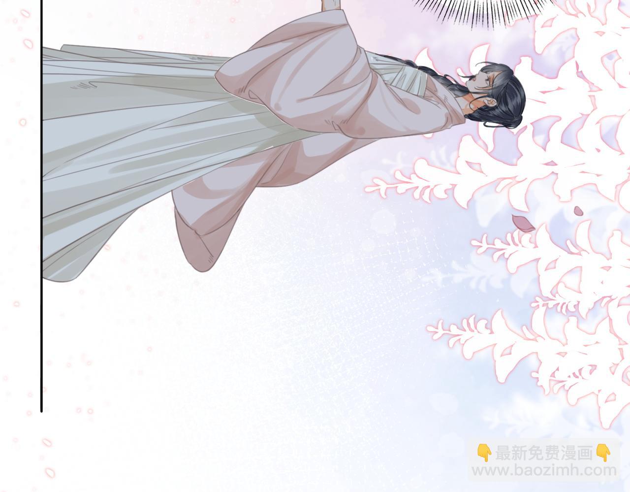 第二十八话：果真是她？(1/2)-第29话