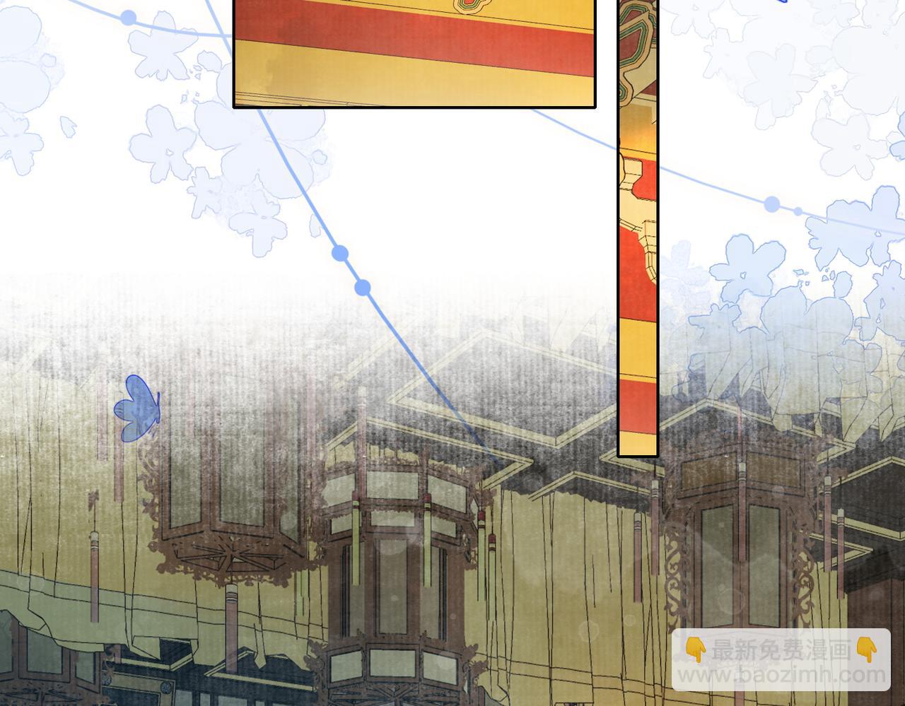 第二十八话：果真是她？(1/2)-第29话
