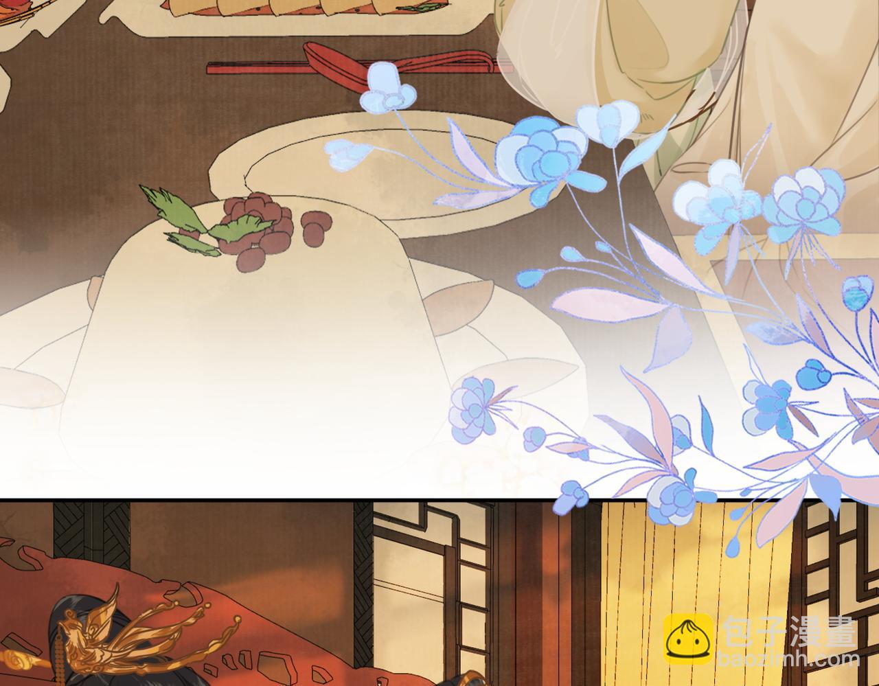 第二十八话：果真是她？(1/2)-第29话