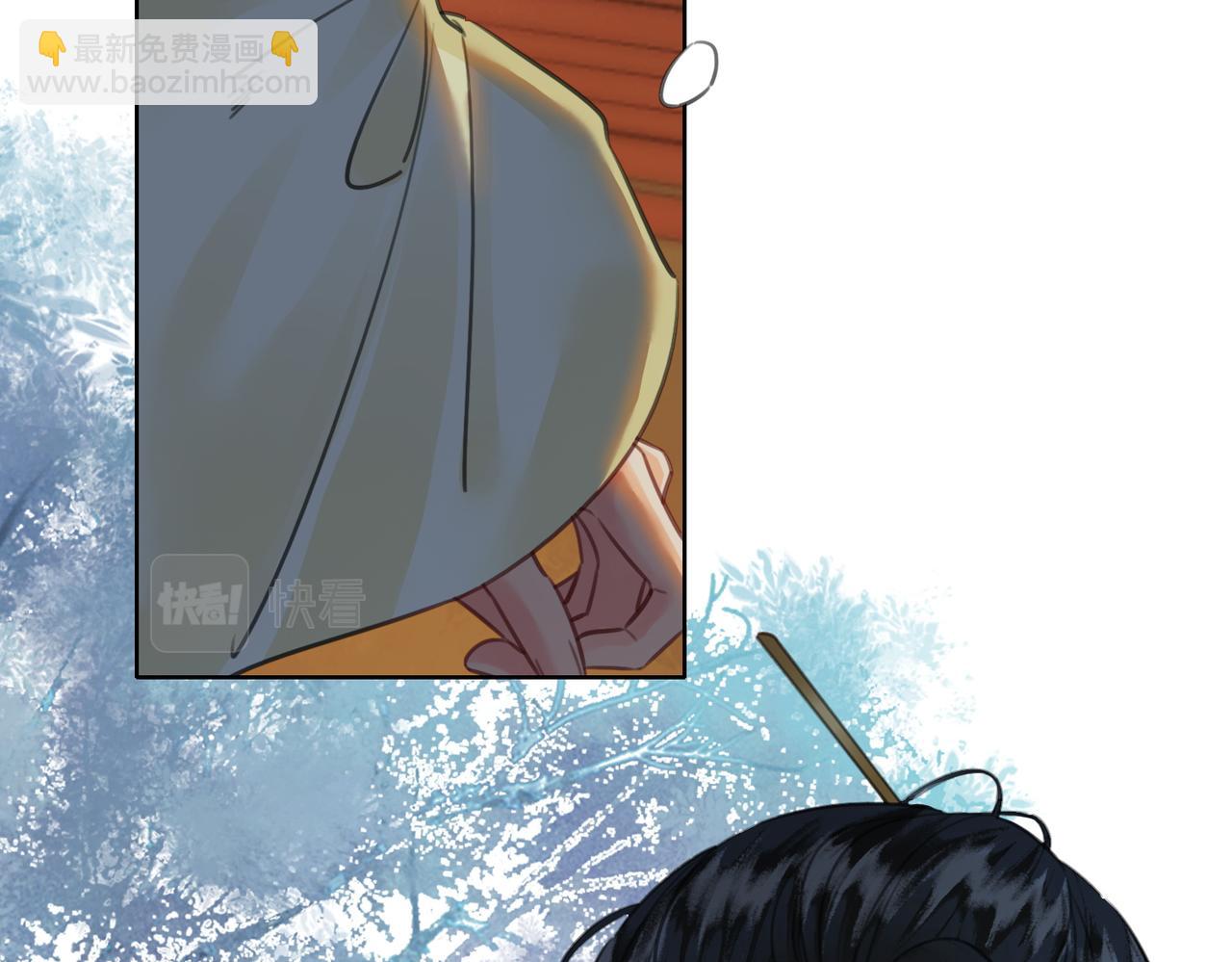 第三十话 白月光or眼前人(1/2)-第31话