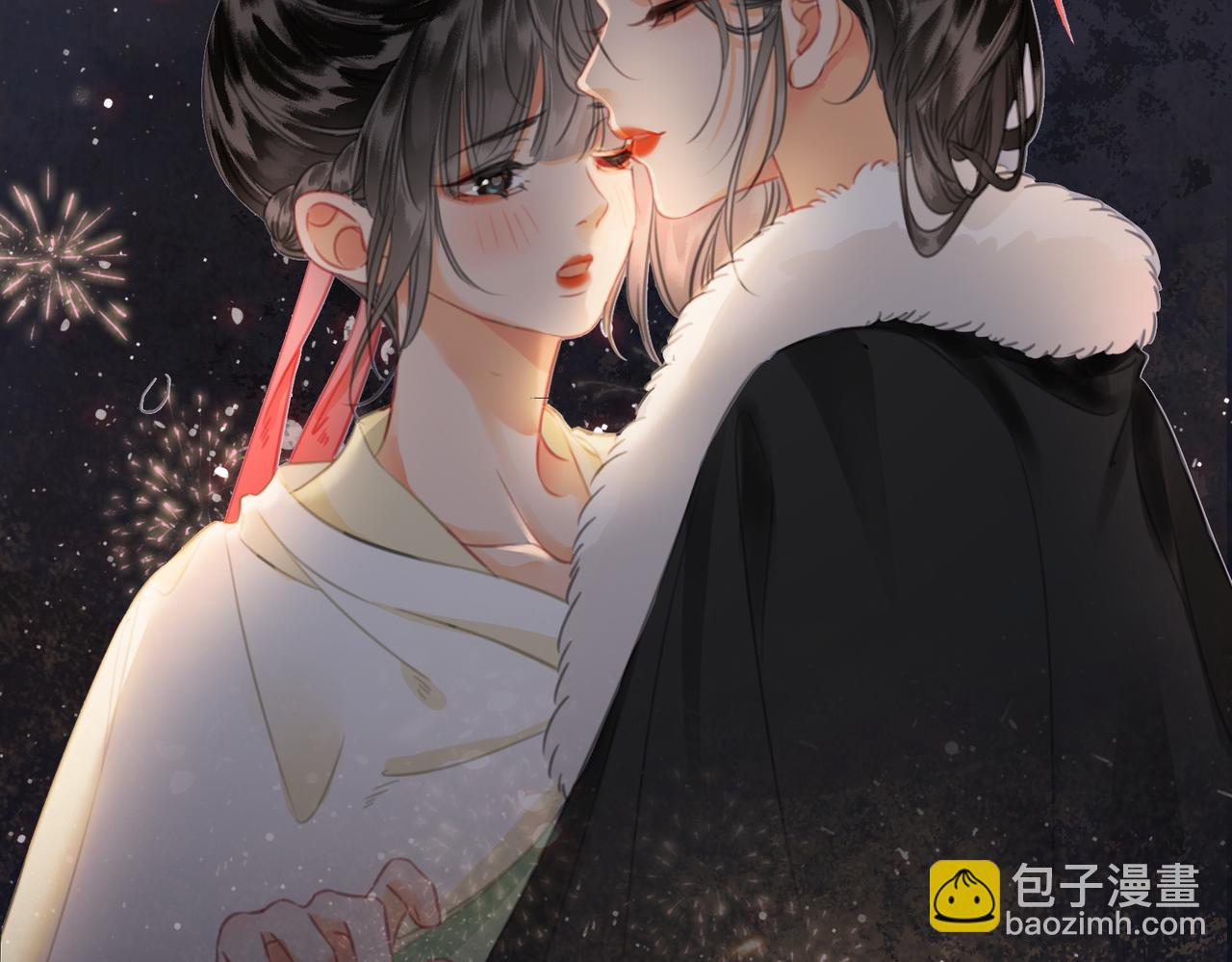第三十话 白月光or眼前人(1/2)-第31话