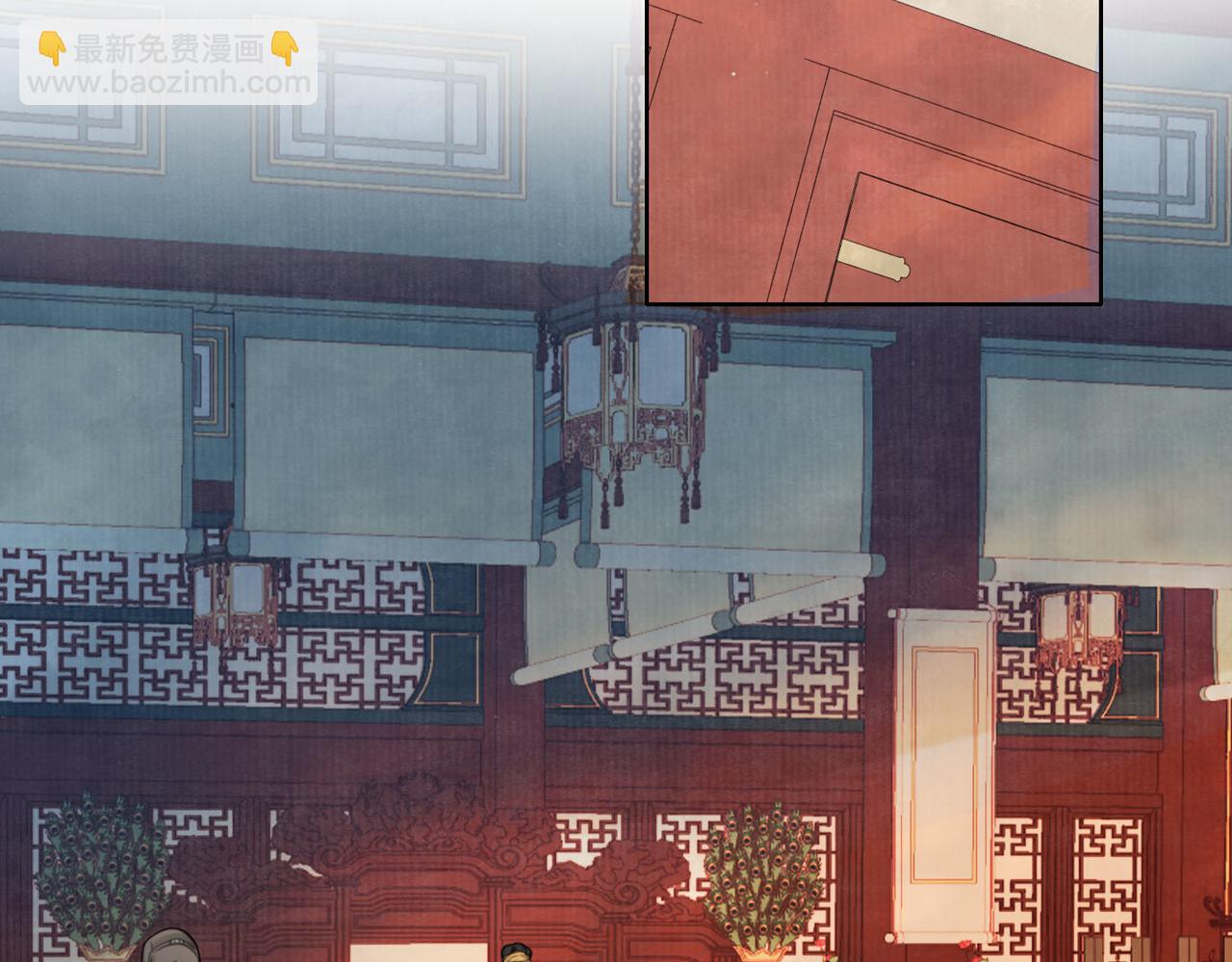 第三十二话 东珠 东珠(1/2)-第33话