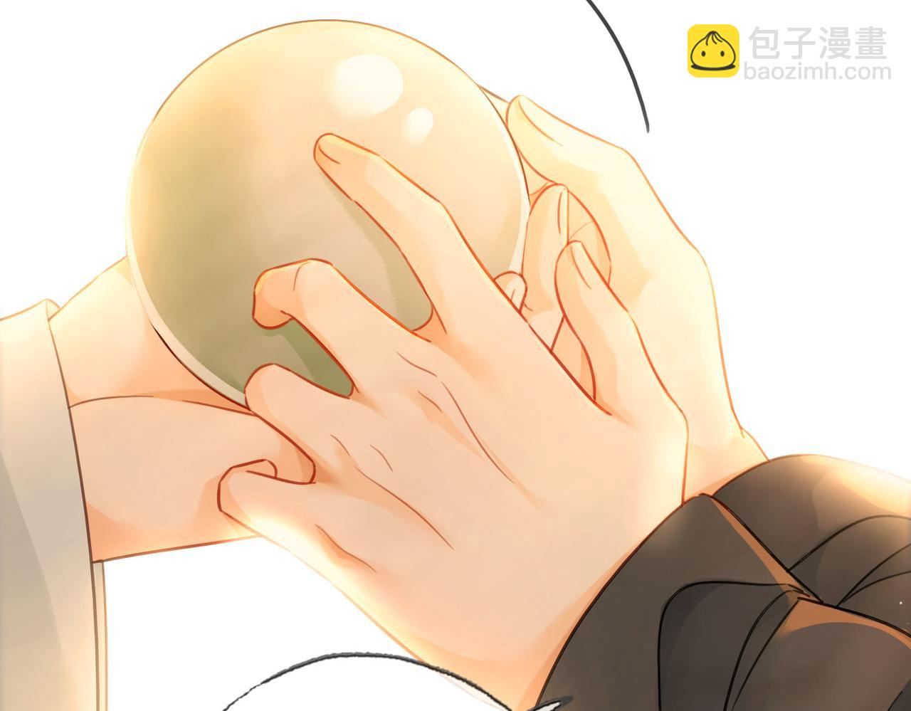 第三十二话 东珠 东珠(1/2)-第33话