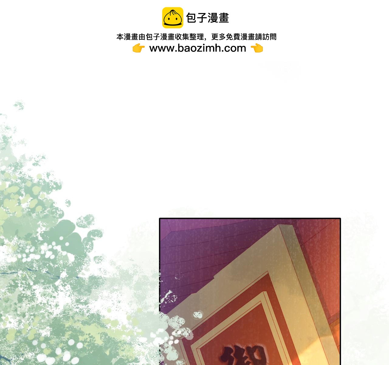 第三十四话 封为美人(1/2)-第35话