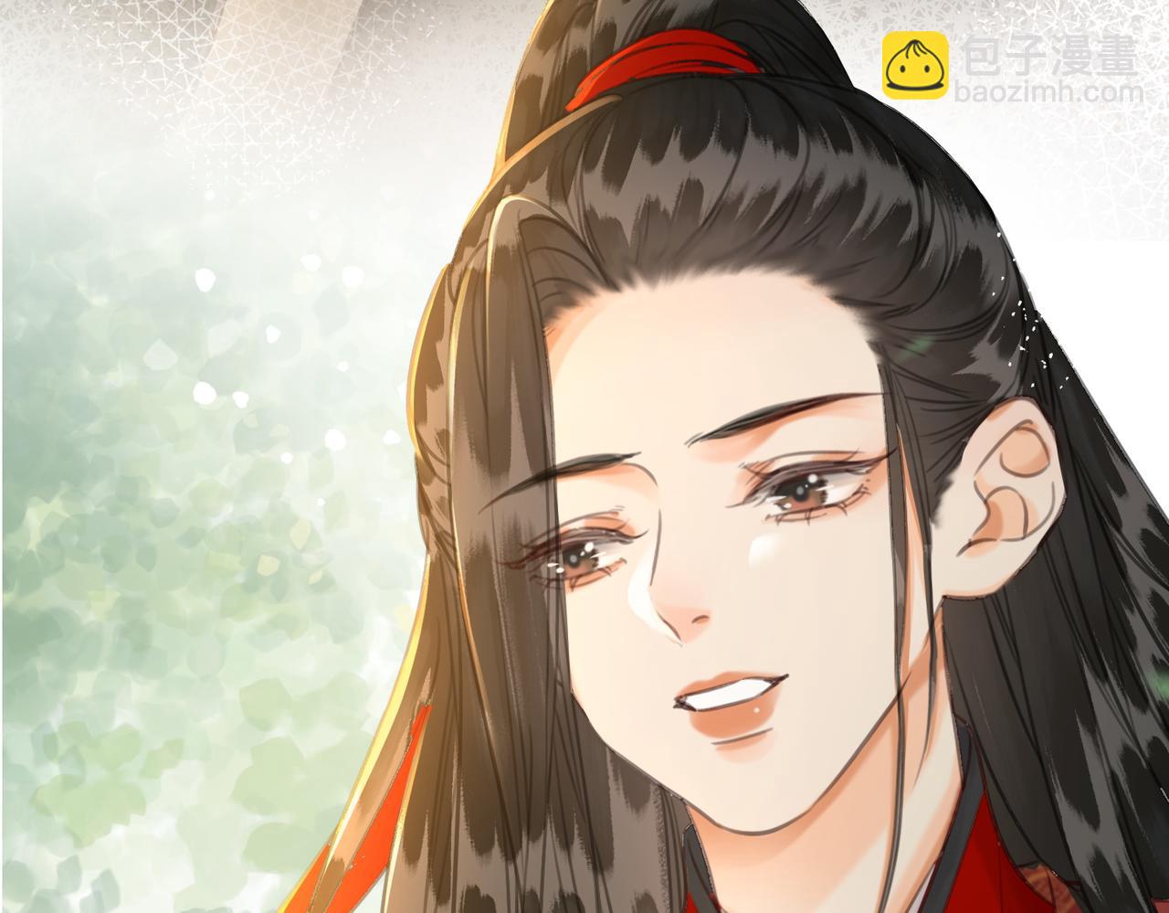 第三十四话 封为美人(1/2)-第35话