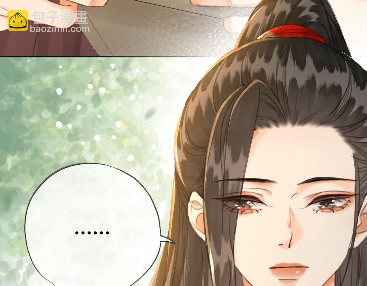 第三十四话 封为美人(1/2)-第35话