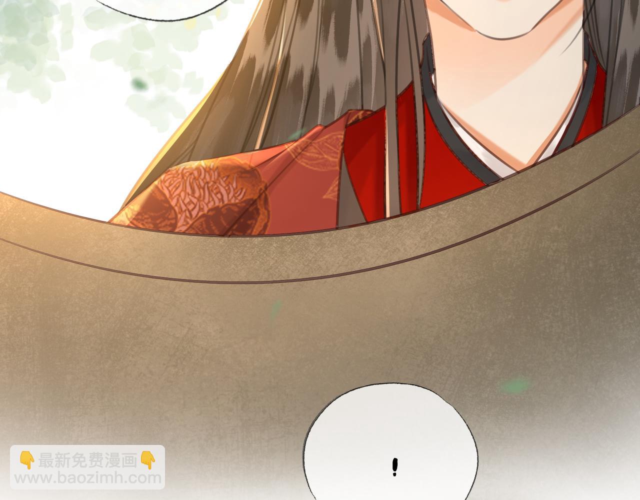 第三十四话 封为美人(1/2)-第35话