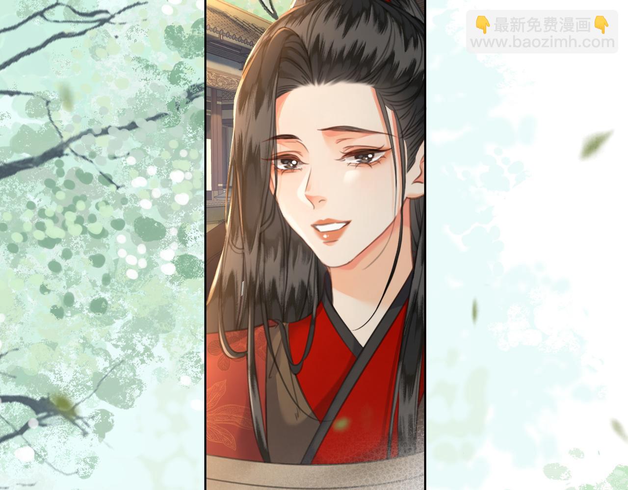 第三十四话 封为美人(1/2)-第35话