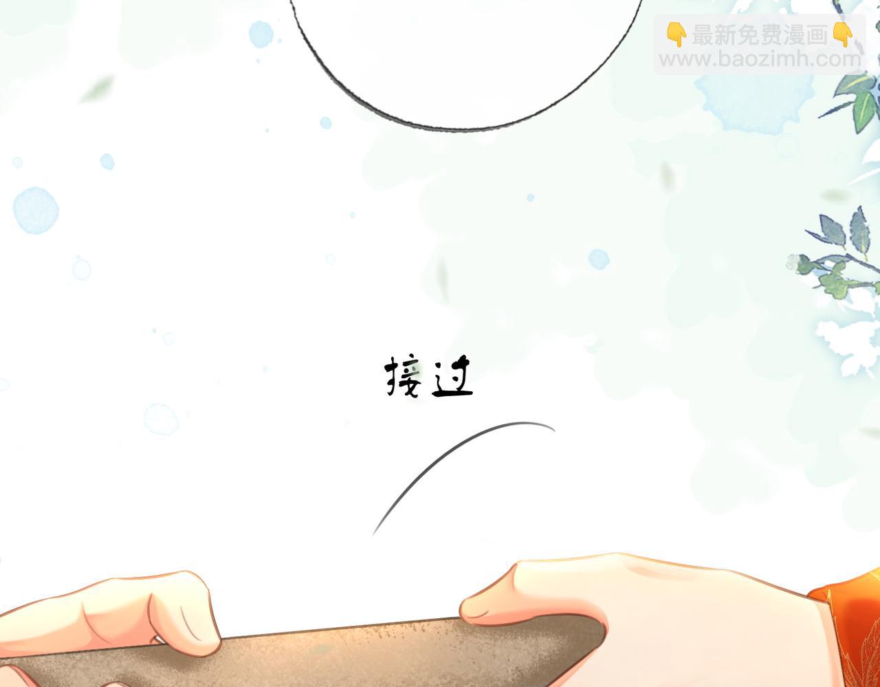 第三十四话 封为美人(1/2)-第35话
