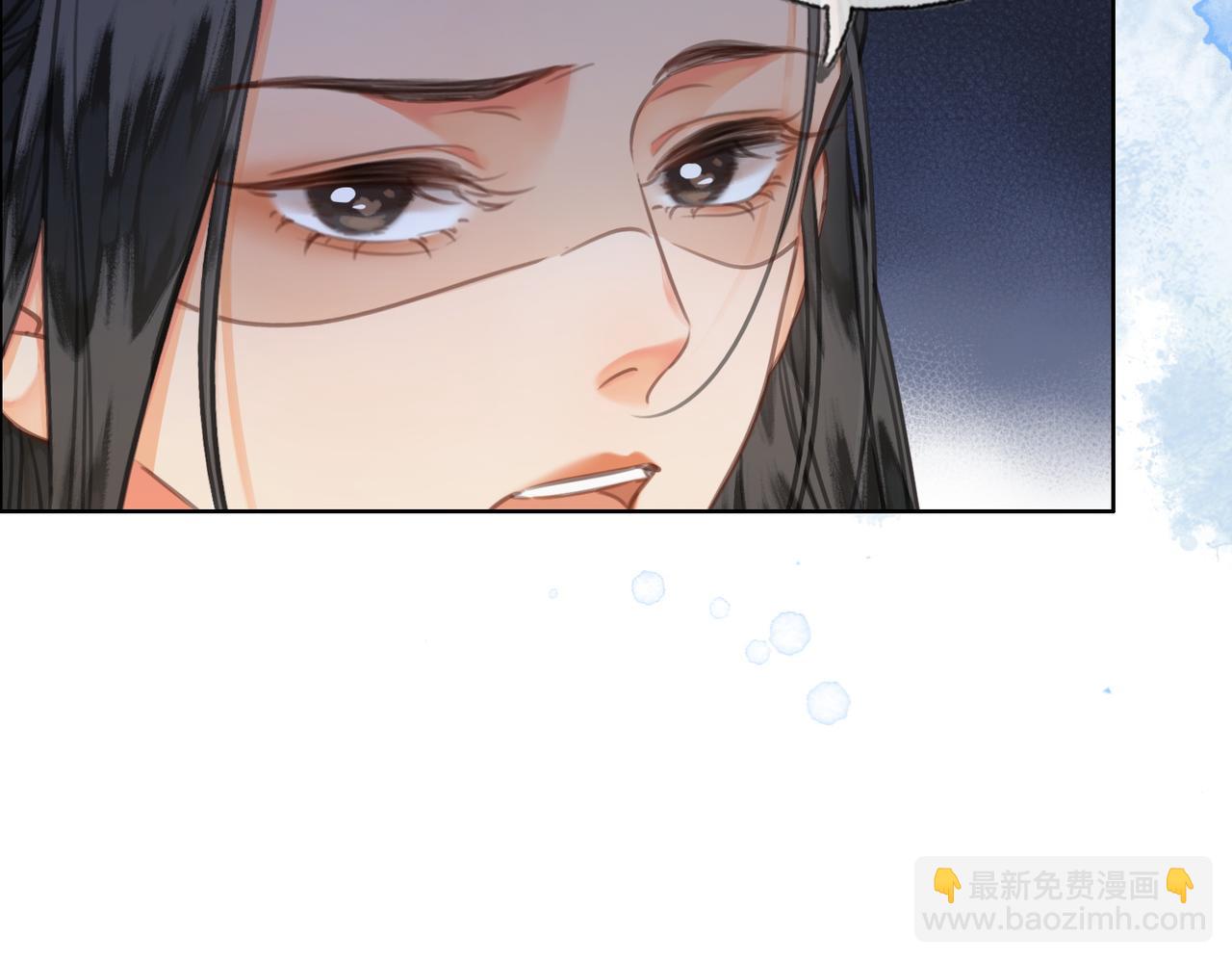第三十四话 封为美人(1/2)-第35话